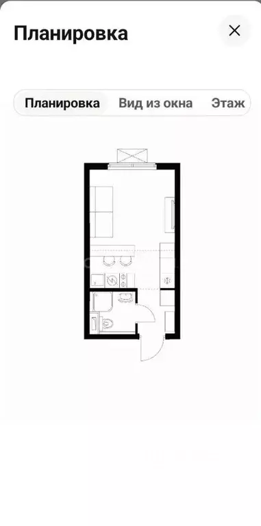 1-к кв. Московская область, Мытищи ул. Колонцова, 2Бк2 (20.8 м) - Фото 2
