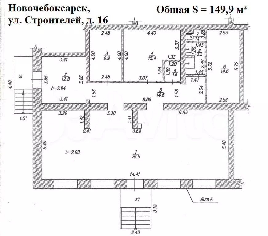 Помещение свободного назначения, 149.9 м - Фото 1