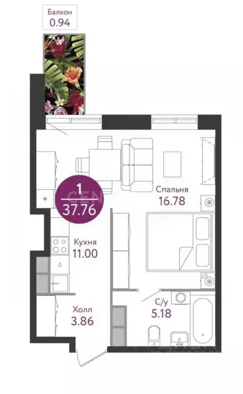 1-к кв. Москва ул. 1-я Ватутинская, 14к2 (38.0 м) - Фото 2