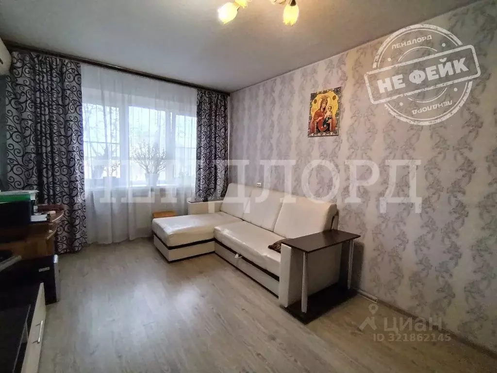 2-к кв. Ростовская область, Ростов-на-Дону Авиамоторный пер., 9 (48.0 ... - Фото 0