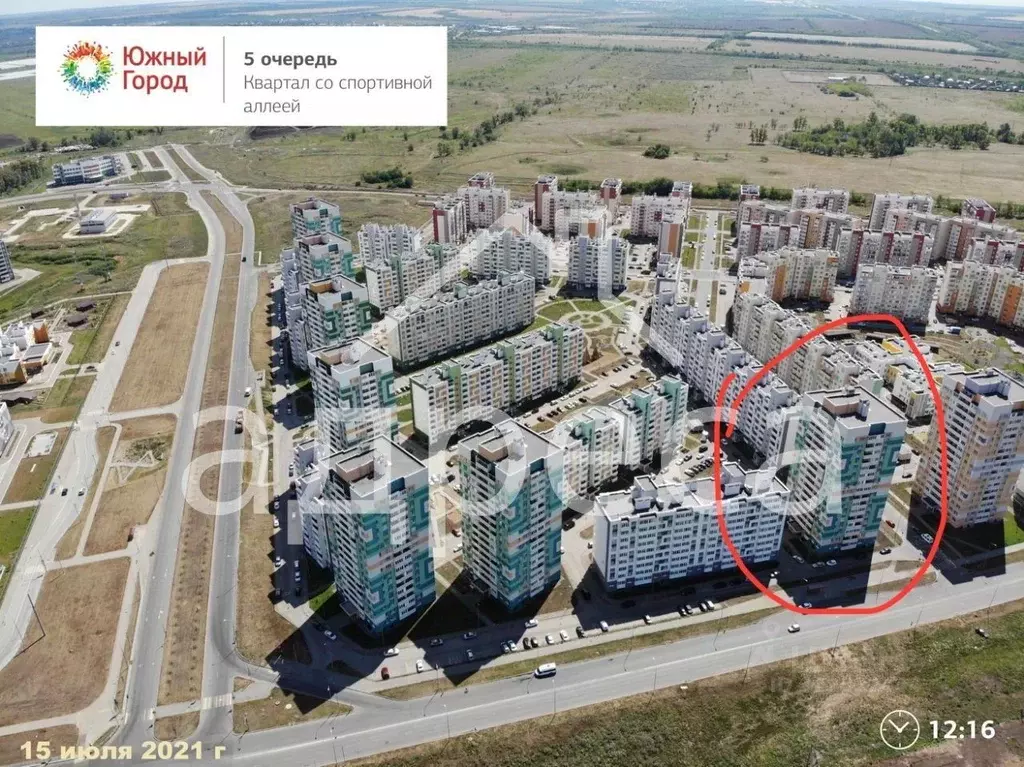 1-к кв. Самарская область, Волжский район, Лопатино с/пос, пос. ... - Фото 1