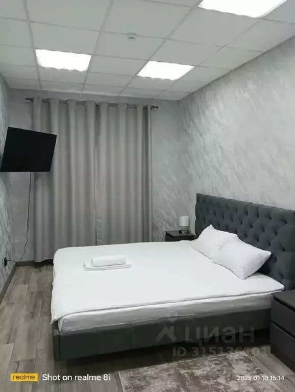 Комната Иркутская область, Шелехов ул. Левитана, 1Гс2 - Фото 0