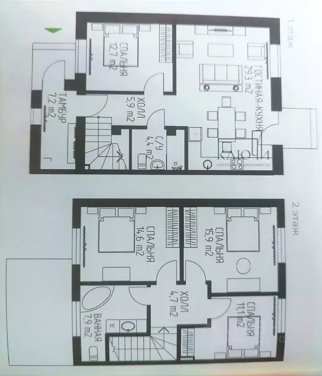 Таунхаус в Челябинская область, Магнитогорск ул. 50-летия Магнитки ... - Фото 2