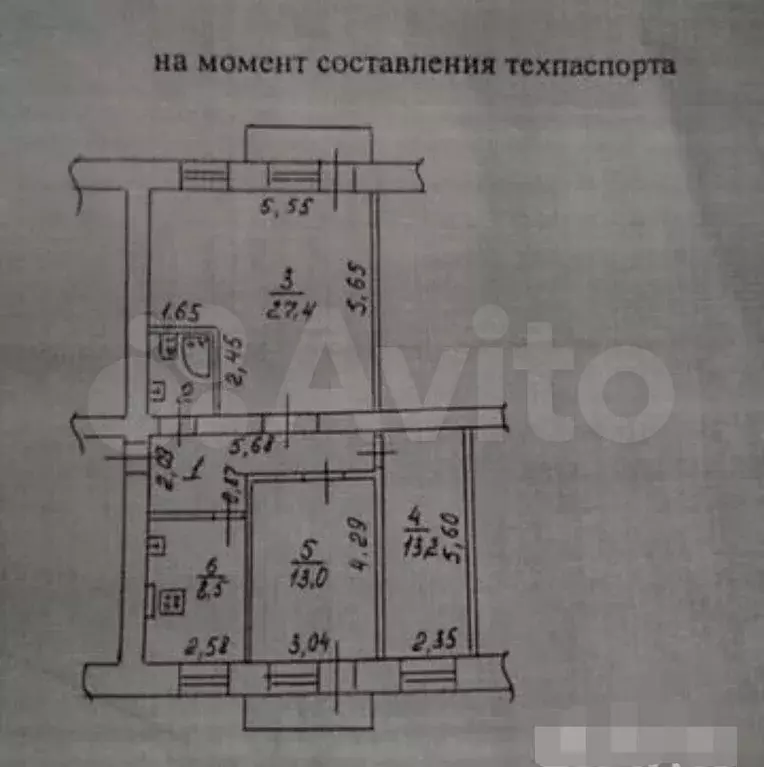 3-к. квартира, 74,7 м, 4/5 эт. - Фото 0