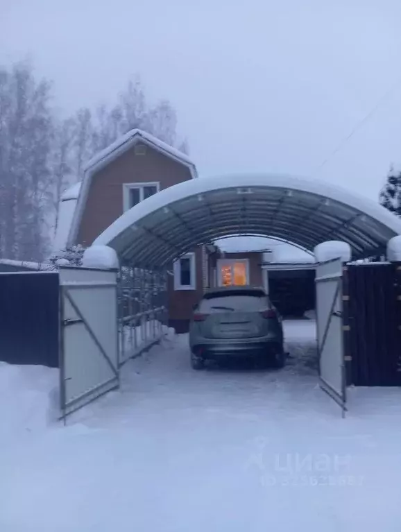 Дом в Московская область, Домодедово городской округ, с. Введенское, ... - Фото 1