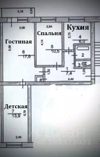 3-к кв. Новгородская область, Малая Вишера Лесная ул., 14Б (59.0 м) - Фото 1