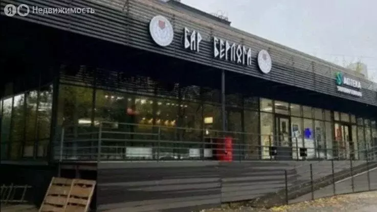 Помещение свободного назначения (2104.7 м) - Фото 2