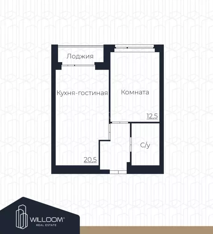 1-к кв. Свердловская область, Екатеринбург пер. Ударников, 33 (43.5 м) - Фото 1