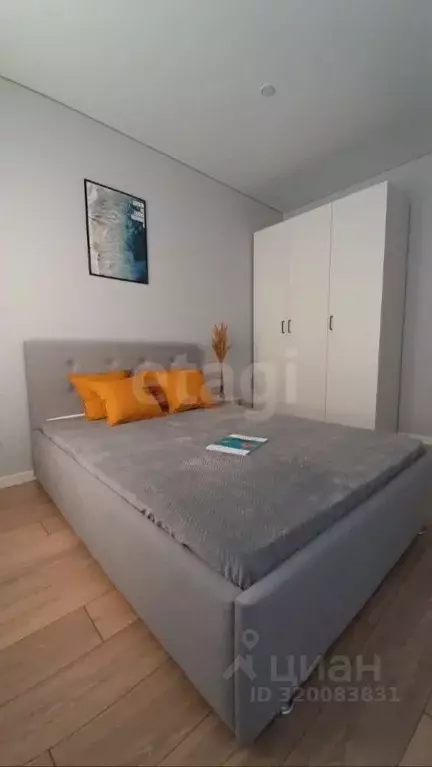 2-к кв. Татарстан, Казань проезд Юнуса Ахметзянова, 3А (45.0 м) - Фото 0