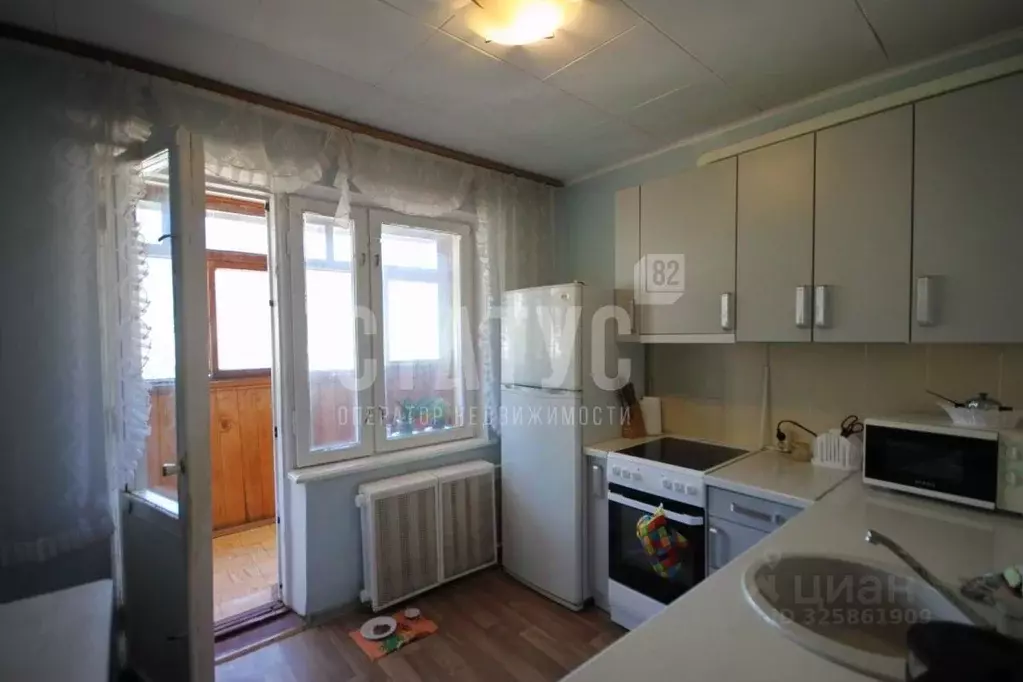 3-к кв. Крым, Ялта ул. Ленинградская, 5 (68.0 м) - Фото 2