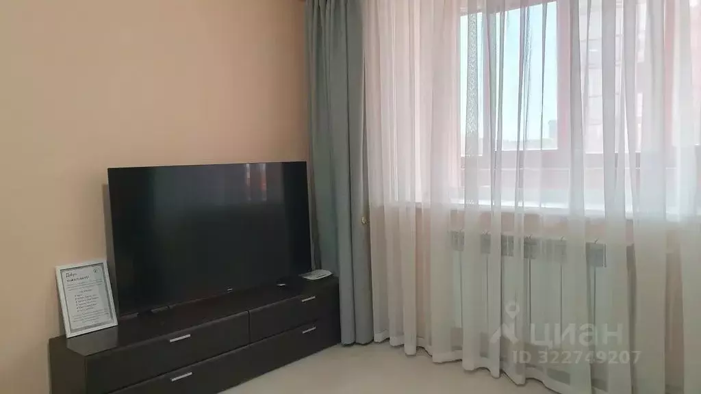 1-к кв. Бурятия, Улан-Удэ ул. Боевая, 5Г (35.0 м) - Фото 1