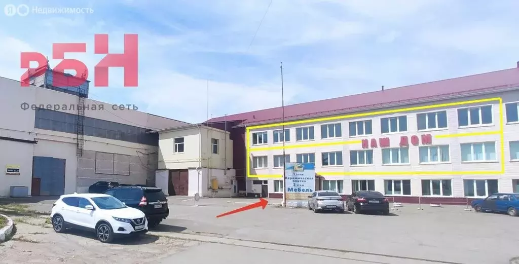 Помещение свободного назначения (650 м) - Фото 0