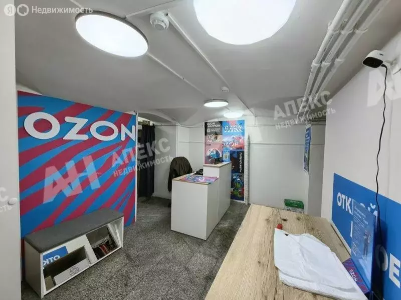 Помещение свободного назначения (133 м) - Фото 2