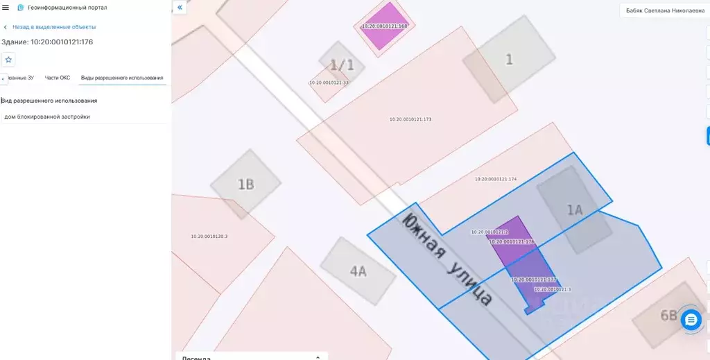 Участок в Карелия, Прионежский район, пос. Шуя ул. Южная (8.0 сот.) - Фото 2