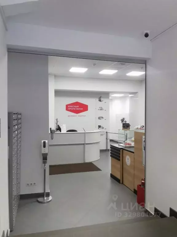 Офис в Москва Краснопролетарская ул., 16С1 (34 м) - Фото 1