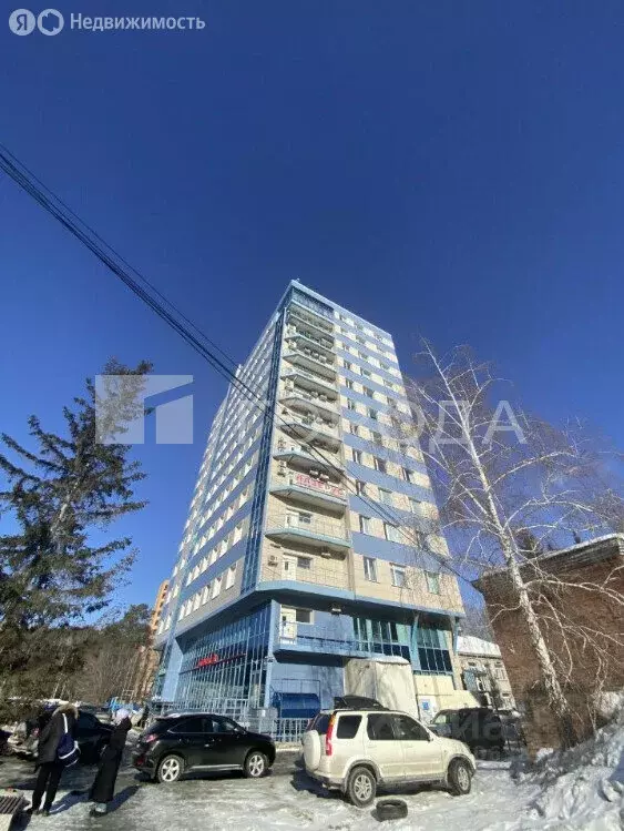 Офис (33.6 м) - Фото 1