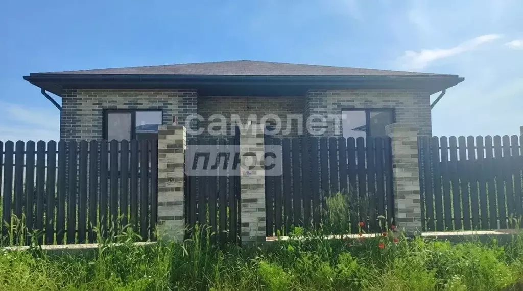 Дом в Краснодарский край, Анапа муниципальный округ, Анапская ст-ца ... - Фото 2