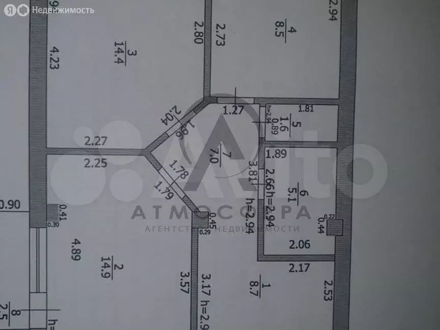 2-комнатная квартира: Туапсе, улица Пушкина, 43 (60.2 м) - Фото 0
