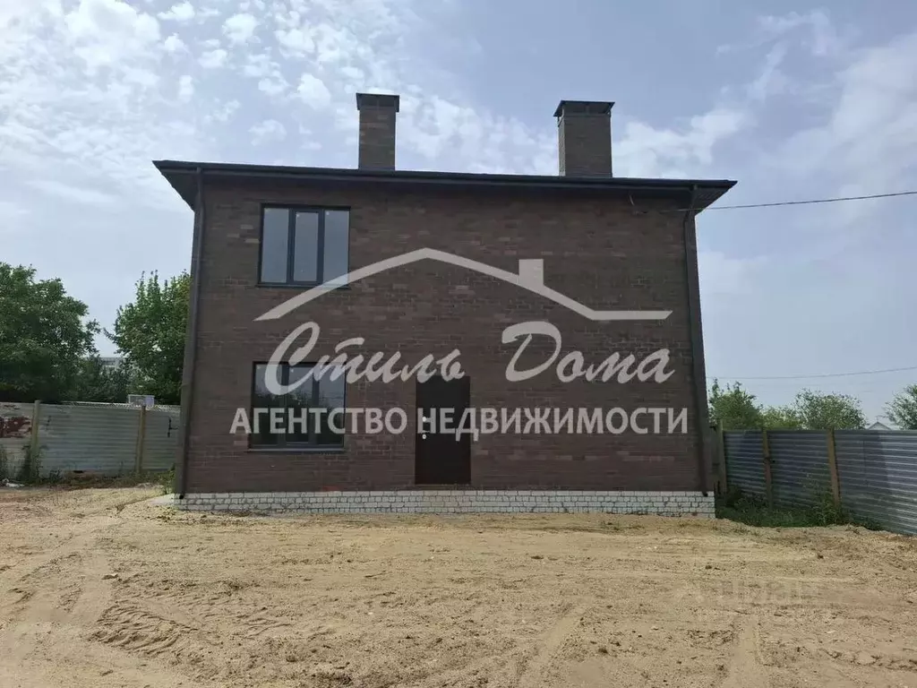 Дом в Волгоградская область, Волгоград Абхазская ул., 45 (119 м) - Фото 0