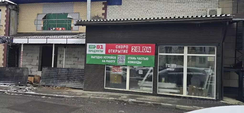 Помещение свободного назначения в Московская область, Солнечногорск ... - Фото 1