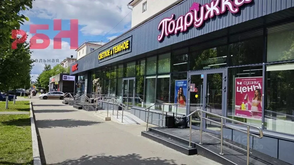 Торговая площадь в Башкортостан, Нефтекамск ул. Ленина, 34 (45 м) - Фото 0