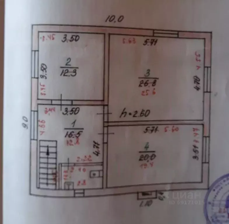 Дом в Орловская область, Орел Поселковая ул., 54 (140 м) - Фото 1