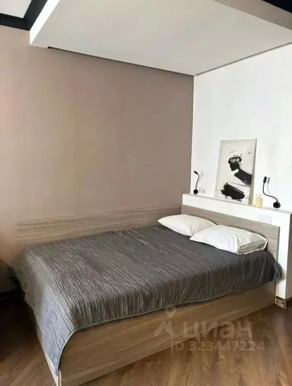 1-к кв. Ростовская область, Ростов-на-Дону Береговая ул., 6 (40.0 м) - Фото 2