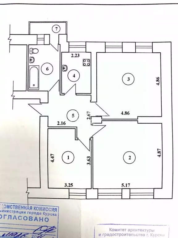 3-к кв. Курская область, Курск ул. Ленина, 65 (85.9 м) - Фото 2