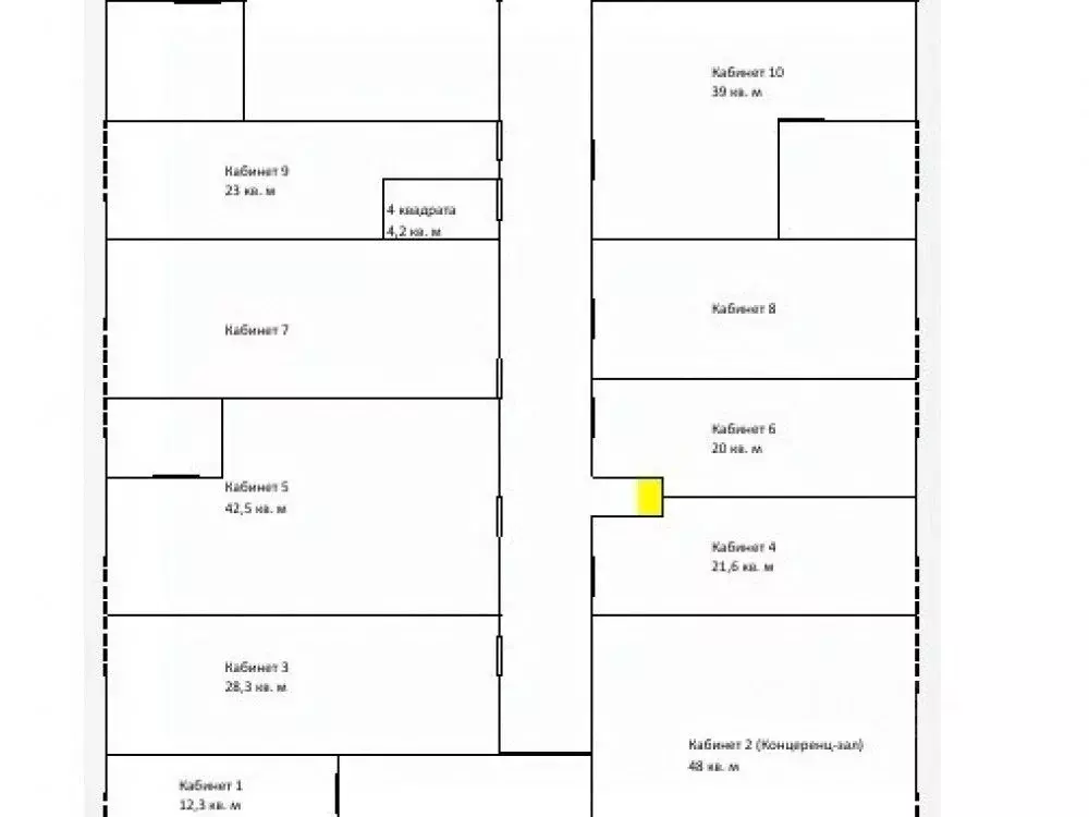 Офис в Москва Полковая ул., 3 (676 м) - Фото 2