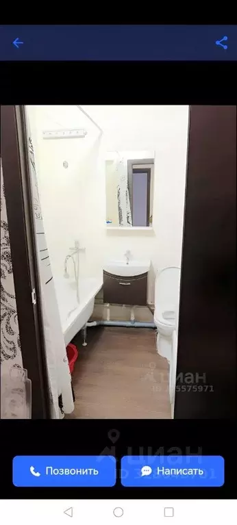 1-к кв. Ульяновская область, Ульяновск ул. Рябикова, 83 (36.0 м) - Фото 1