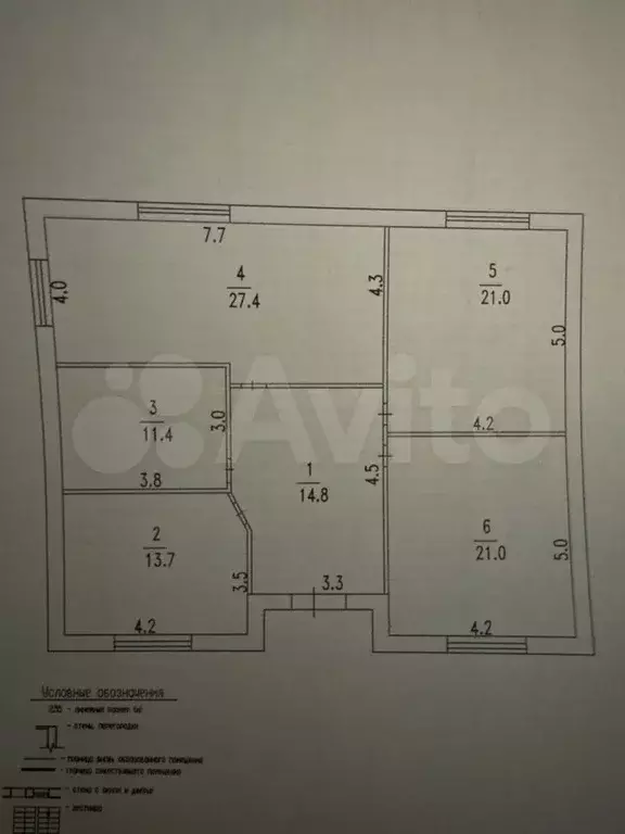 Дом 109 м на участке 8 сот. - Фото 0