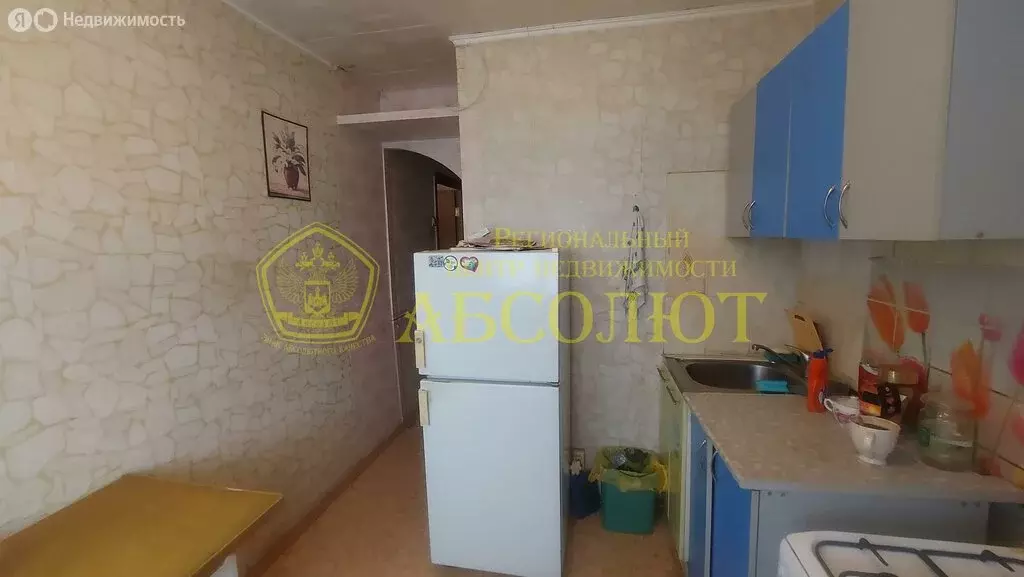 Квартира-студия: Ревда, Российская улица, 48 (33.5 м) - Фото 1