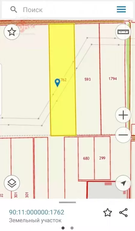 Участок в Крым, Сакский район, Лесновское с/пос, с. Владимировка  ... - Фото 1