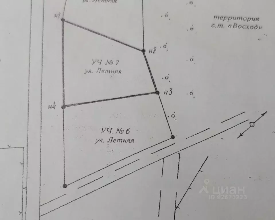 Автобус кафтанчиково томск