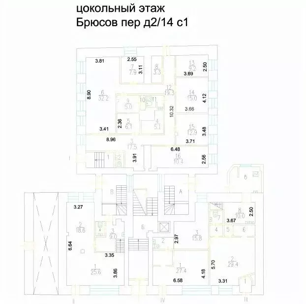Помещение свободного назначения в Москва пер. Брюсов, 2/14С1 (155 м) - Фото 2