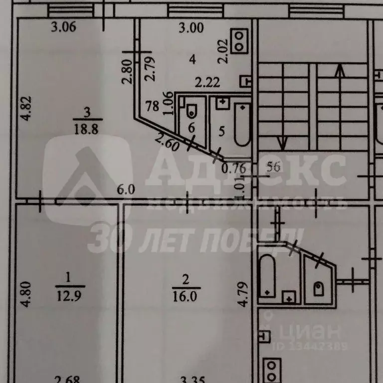 3-к кв. Тюменская область, Тюмень Микрорайон мыс, ул. Ершова, 32 (58.0 ... - Фото 2