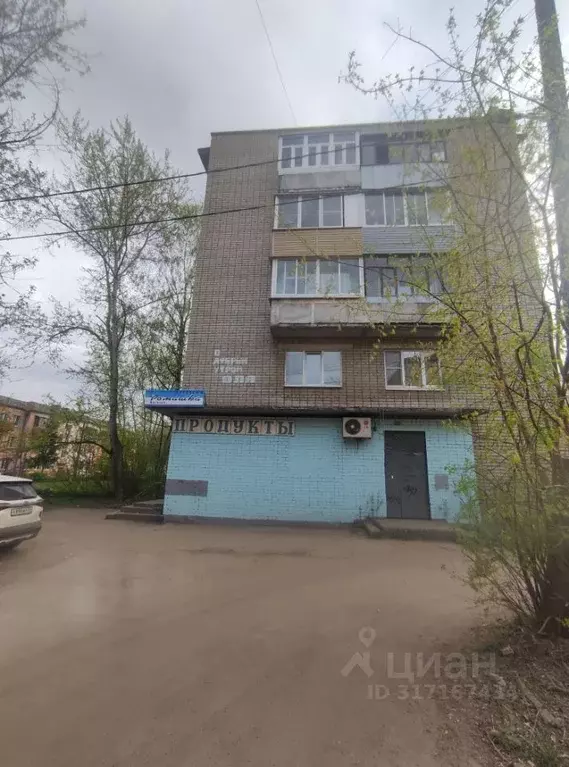 Помещение свободного назначения в Ярославская область, Ярославль ул. ... - Фото 0