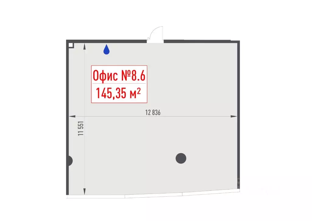 Офис в Москва ул. Серегина, 5К2 (145 м) - Фото 0