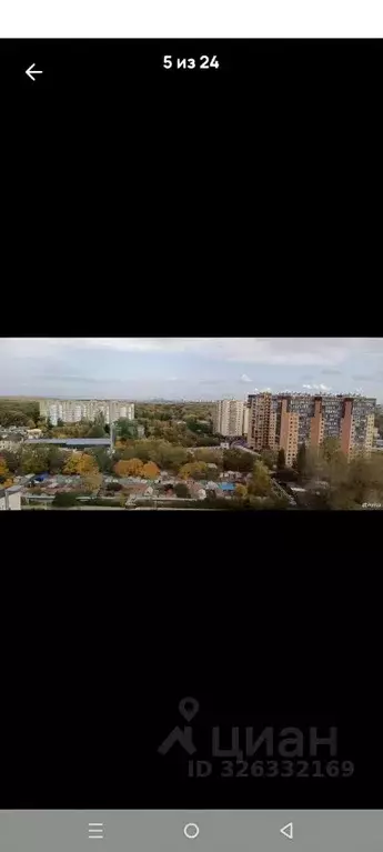 2-к кв. Ставропольский край, Ставрополь просп. Кулакова, 5/3 (62.0 м) - Фото 1