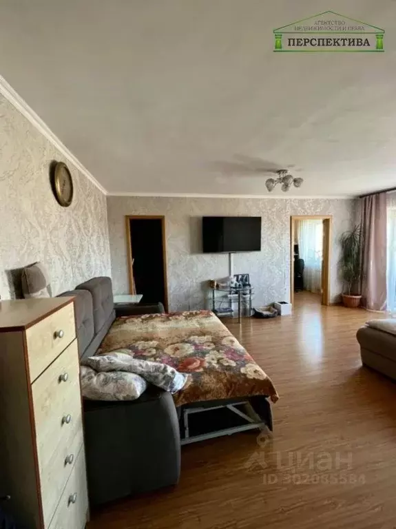 2-к кв. Приморский край, Артем ул. Ватутина, 6 (44.5 м) - Фото 0