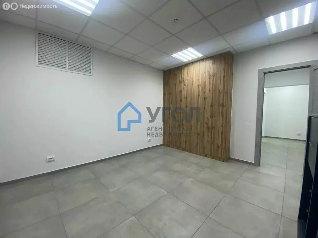 Помещение свободного назначения (13.9 м) - Фото 2