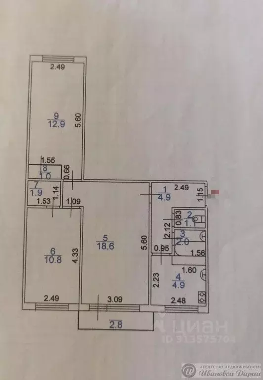 3-к кв. Самарская область, Самара просп. Карла Маркса, 256 (58.1 м) - Фото 1