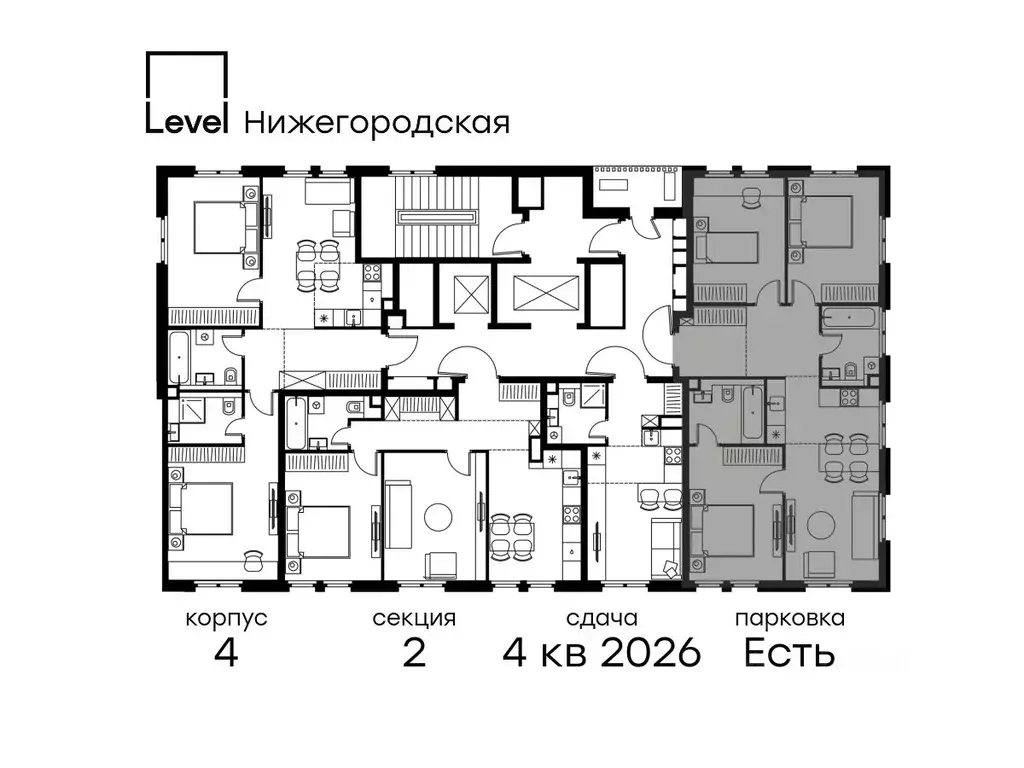 4-к кв. Москва Левел Нижегородская жилой комплекс, 4 (78.4 м) - Фото 1