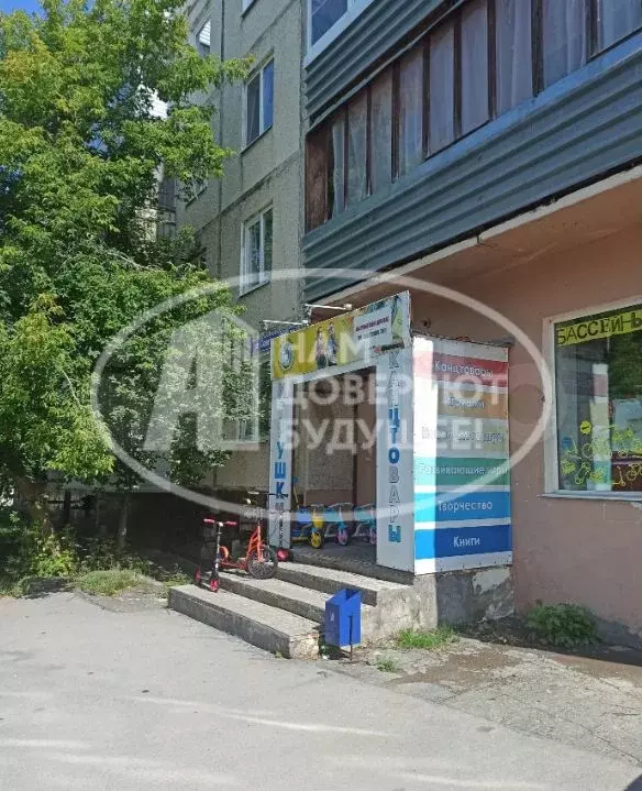 Продам помещение свободного назначения, 37.9 м - Фото 1