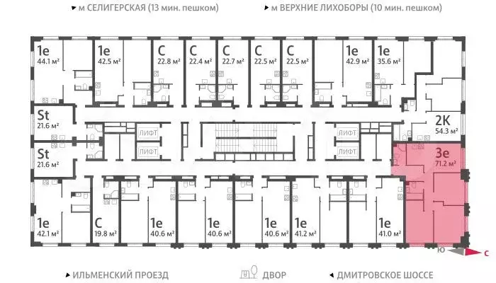 3-к. квартира, 71,4м, 30/32эт. - Фото 1