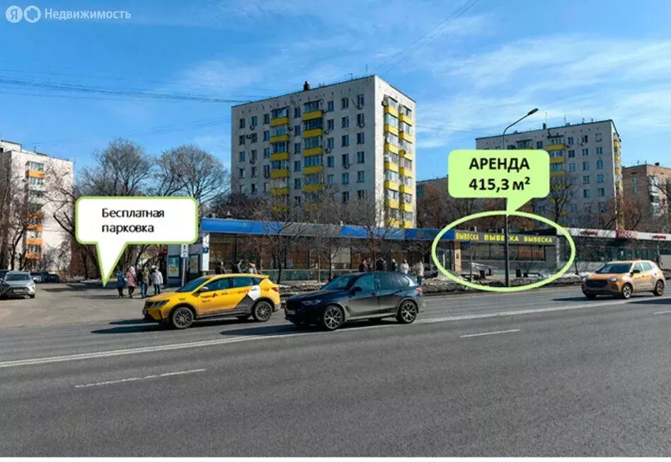 Помещение свободного назначения (415 м) - Фото 2