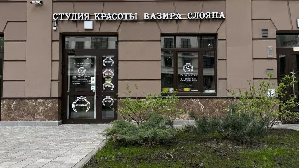 Помещение свободного назначения в Санкт-Петербург Днепропетровская ... - Фото 1