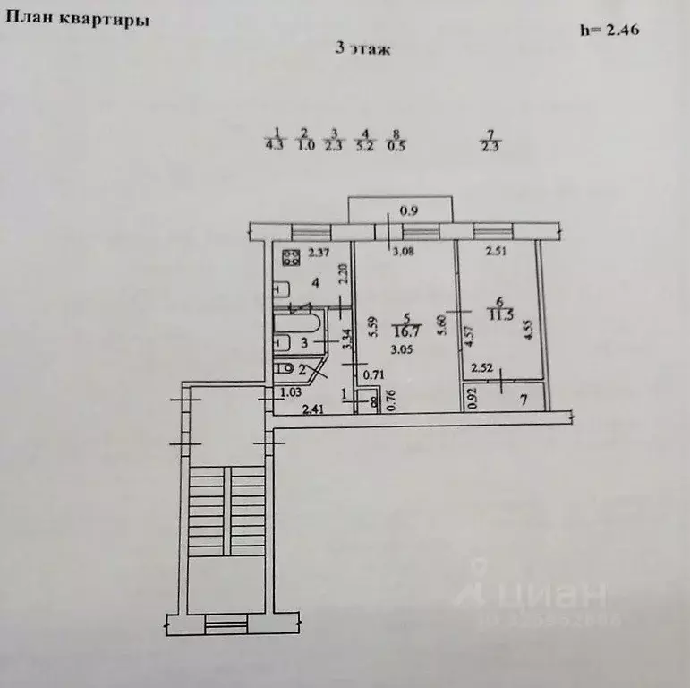 2-к кв. Санкт-Петербург Наличная ул., 37К2 (43.8 м) - Фото 1