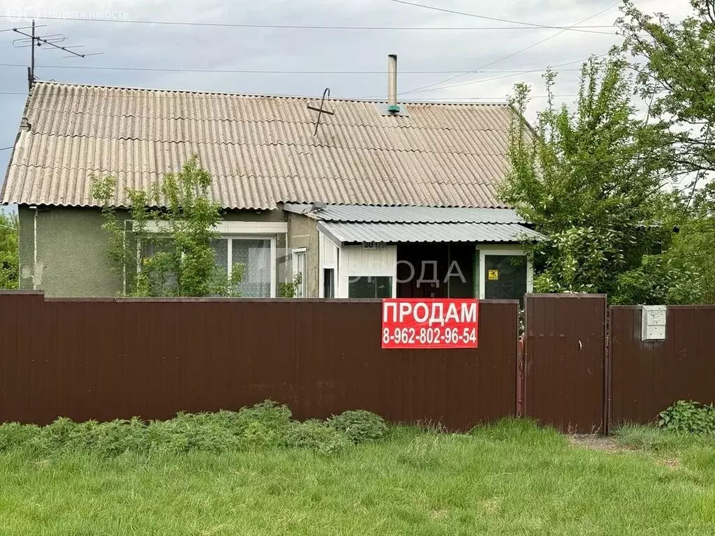 Дом в село Зимино, Луговая улица, 20 (80.6 м) - Фото 2