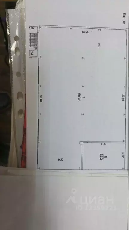 Склад в Московская область, Люберцы Хлебозаводской туп., 4 (600 м) - Фото 2